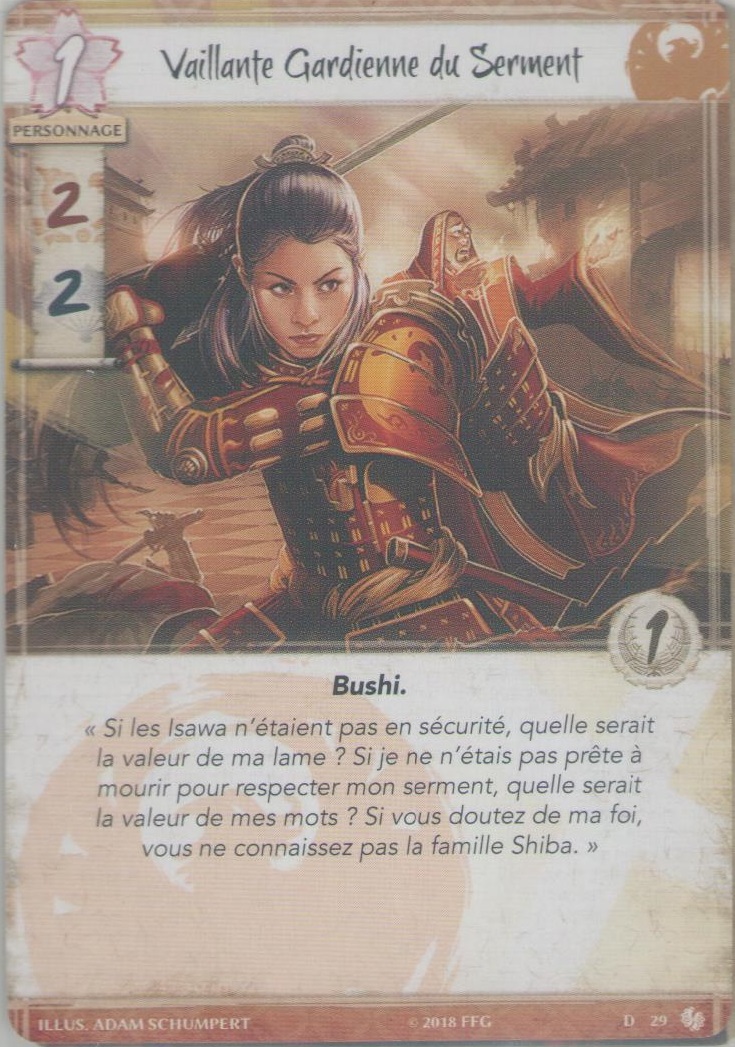 Vaillante Gardienne du Serment